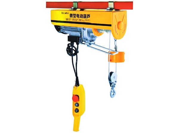 凱榮微型電動(dòng)葫蘆